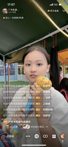 6ea53d8f307864c21e0f82d4fe764e1