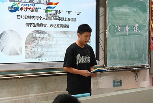 伟德国际1946