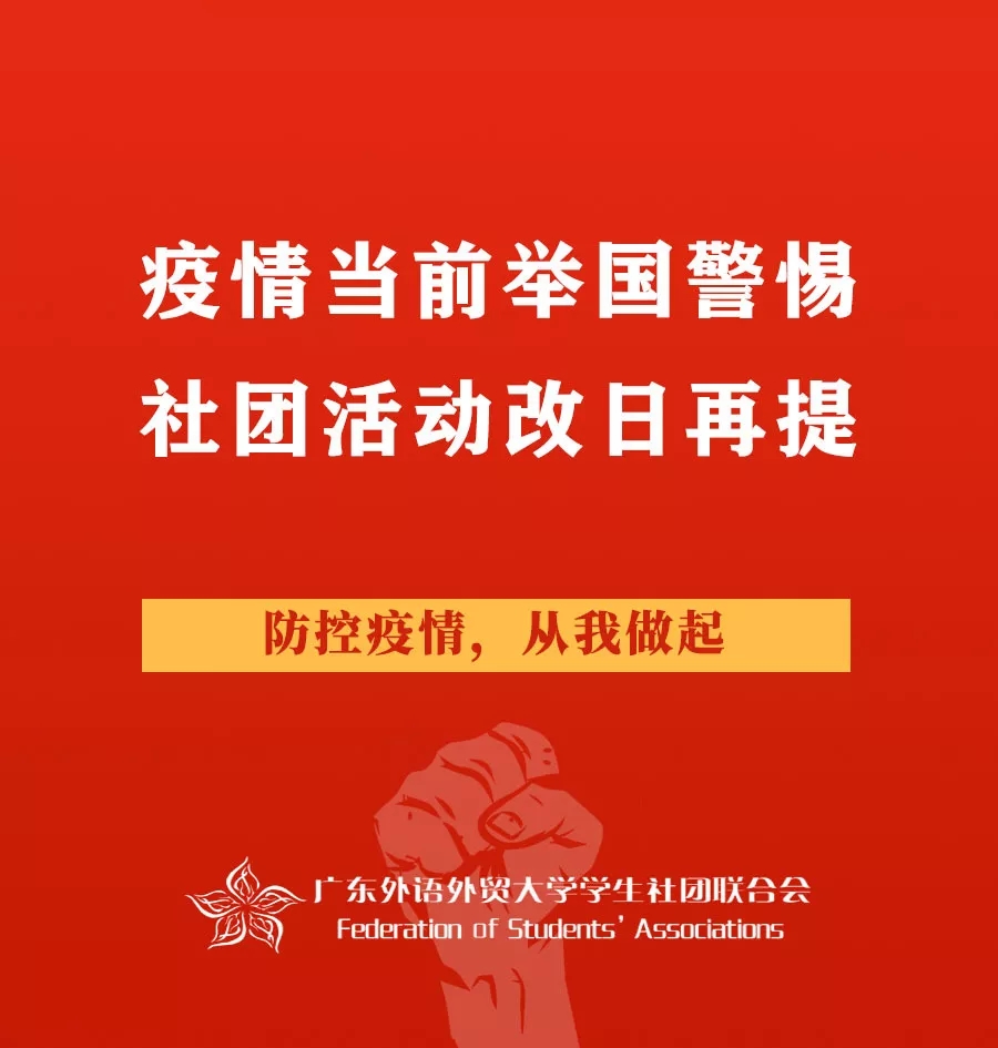 伟德国际1946