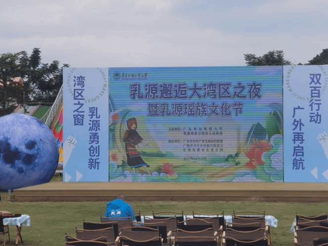 微信图片_20231012235955