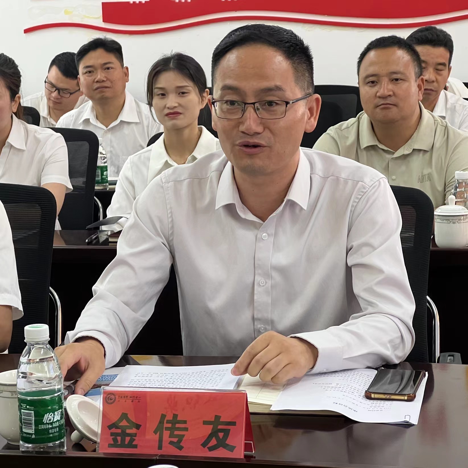 undefined 伟德国际1946