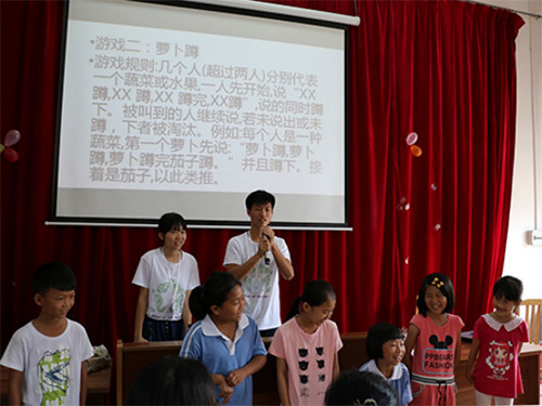 伟德国际1946