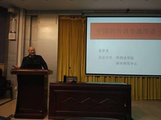 f1aa6c31b7b6fd0e77c25d601b750ef