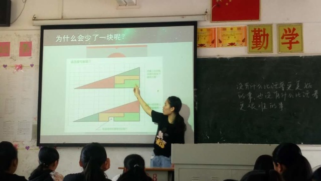 伟德国际1946