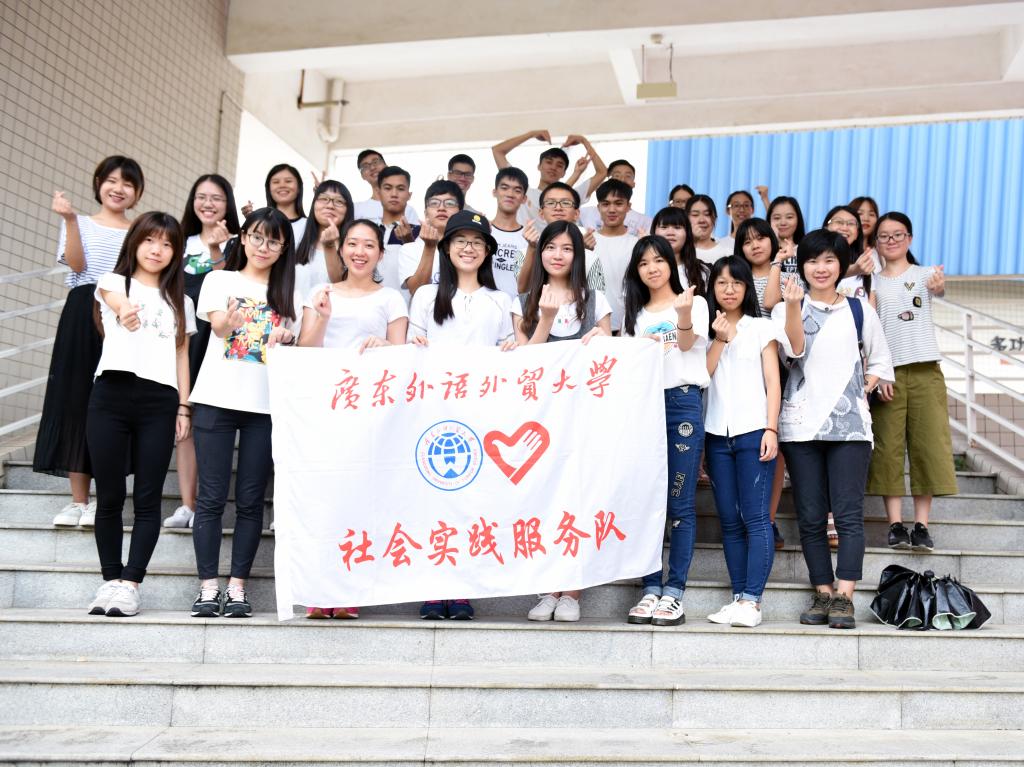 伟德国际1946