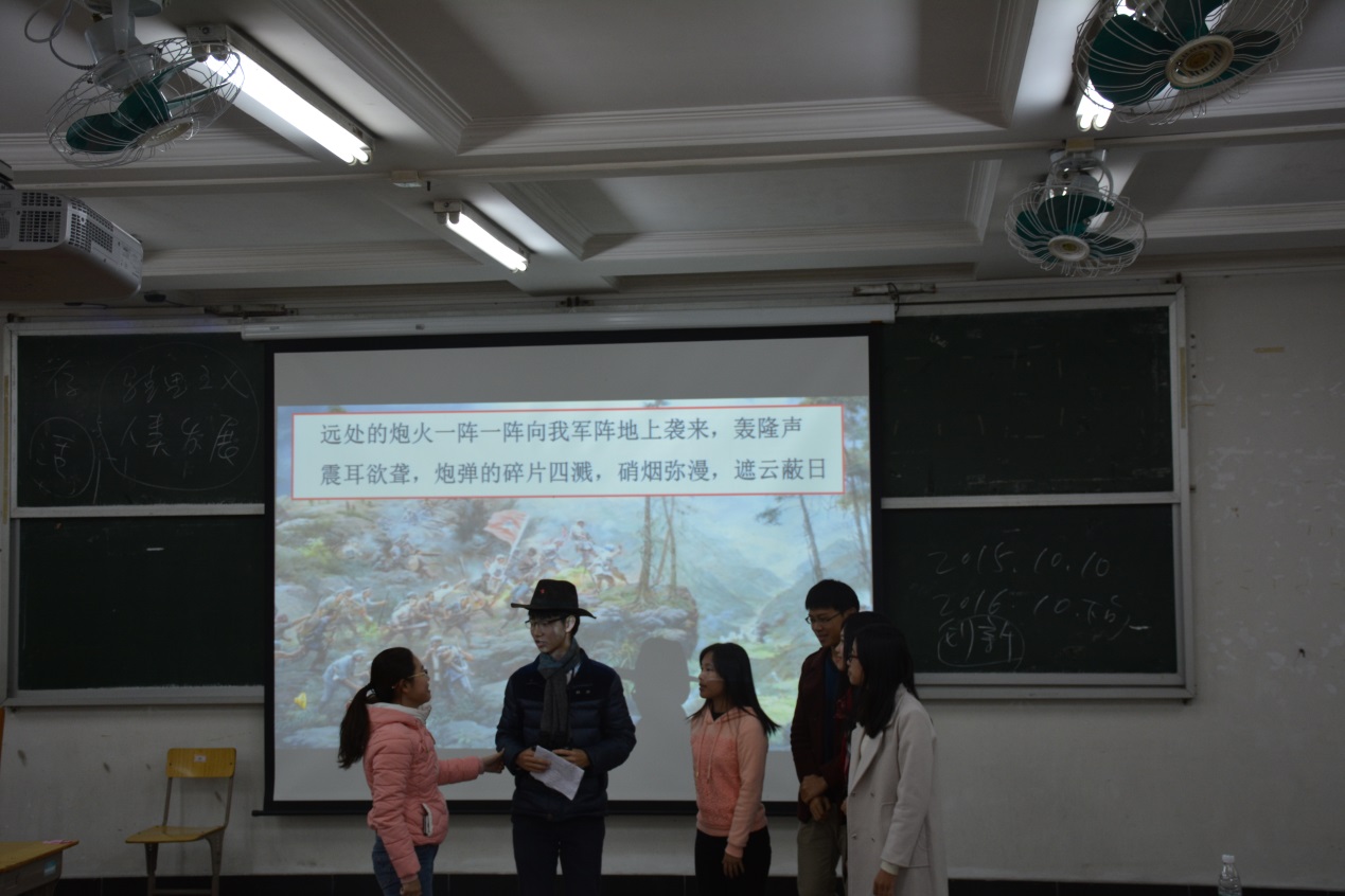 伟德国际1946
