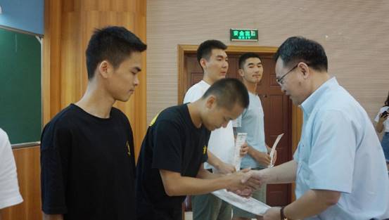 说明: 微信图片_20190716134005