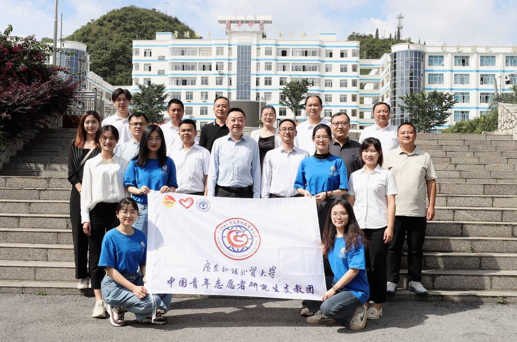 undefined 伟德国际1946