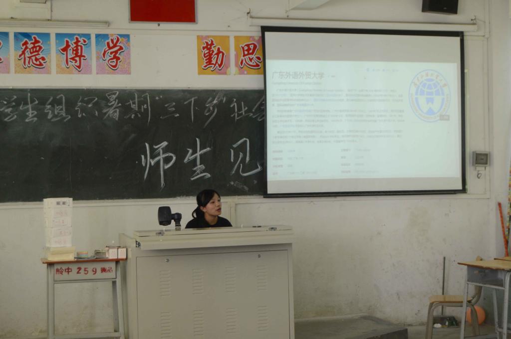 伟德国际1946