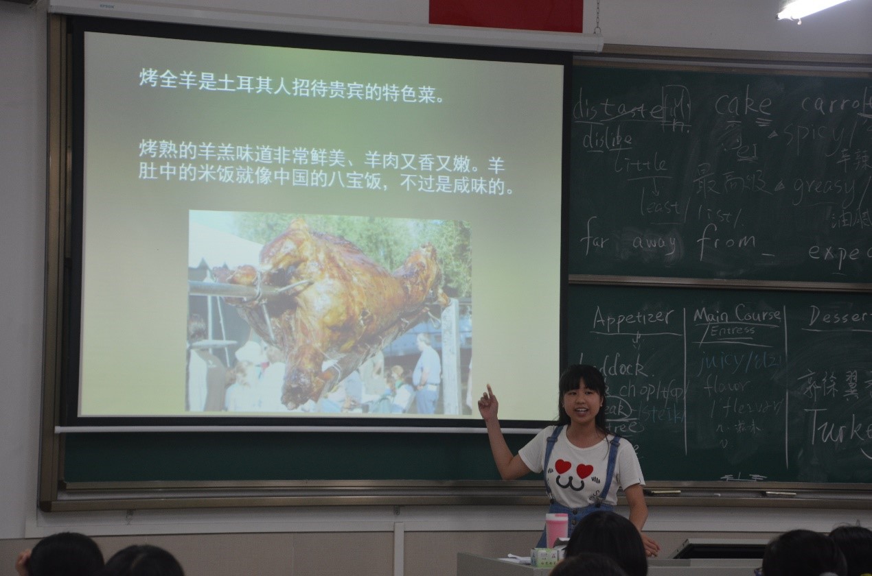 伟德国际1946