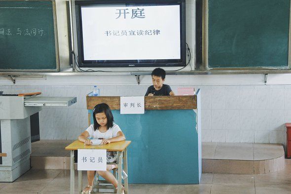 伟德国际1946