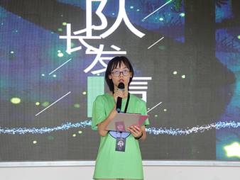 说明: C:\Users\Administrator\Desktop\三下乡\新闻稿\第二天 开幕式\190716-清远清新-夏乡萦梦服务队\团学时空\新闻图文件夹\2.jpg2