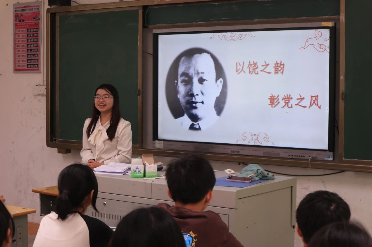 伟德国际1946