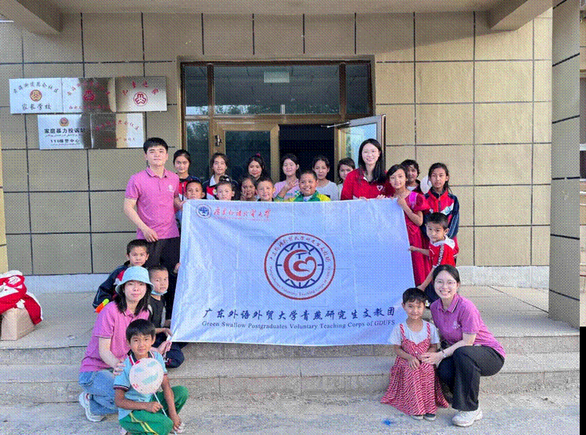 580e051bbe4c7ad5e5036747f530bad2_,3b87752db8e47bac9dbe4fdaec5c62f8_