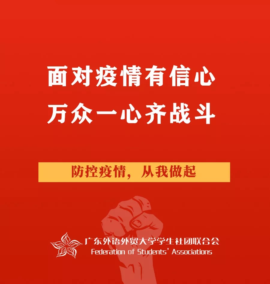 伟德国际1946