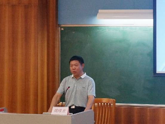 说明: 微信图片_20190716133656