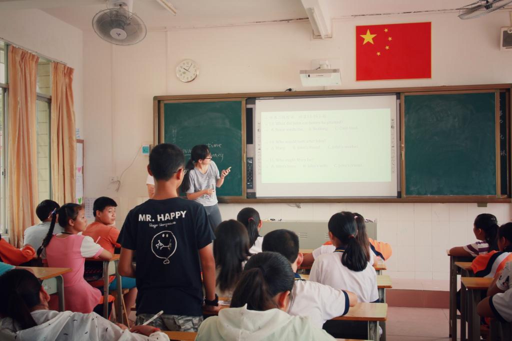 伟德国际1946