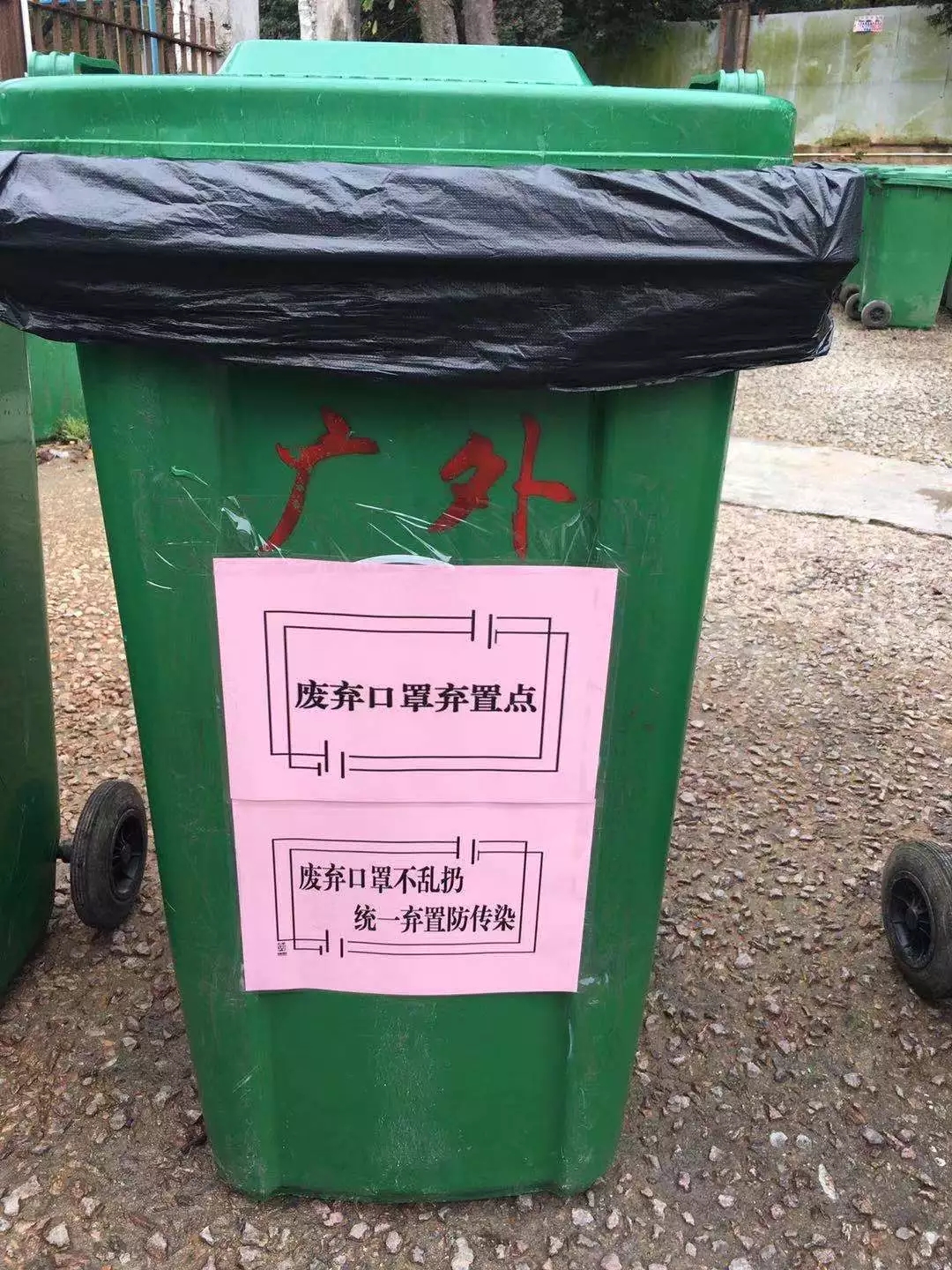 伟德国际1946