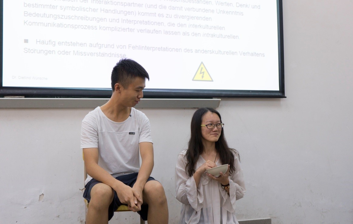 undefined 伟德国际1946