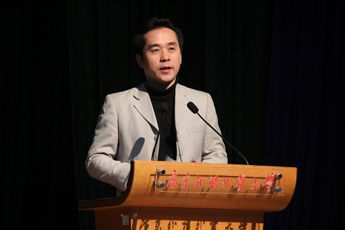 朱小燚副主任讲话 伟德国际1946