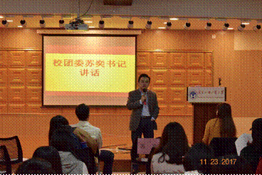 /private/var/mobile/Containers/Data/Application/05D96F82-2783-4063-92C2-D792FFA1CFED/tmp/insert_image_tmp_dir/2017-11-24 09:05:59.690000.png2017-11-24 09:05:59.690000