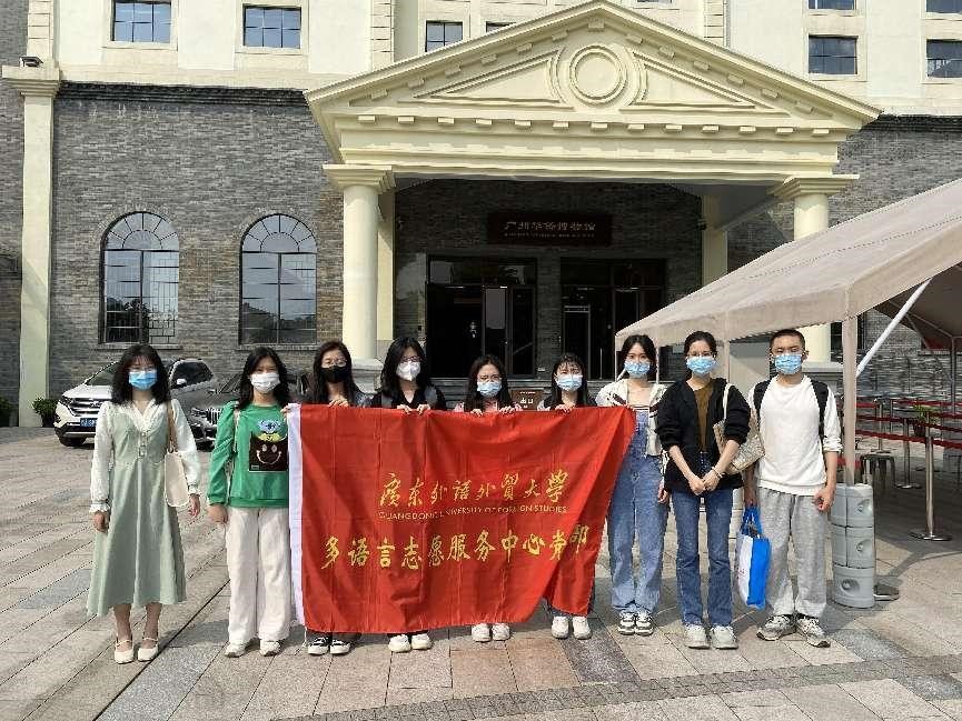 伟德国际1946