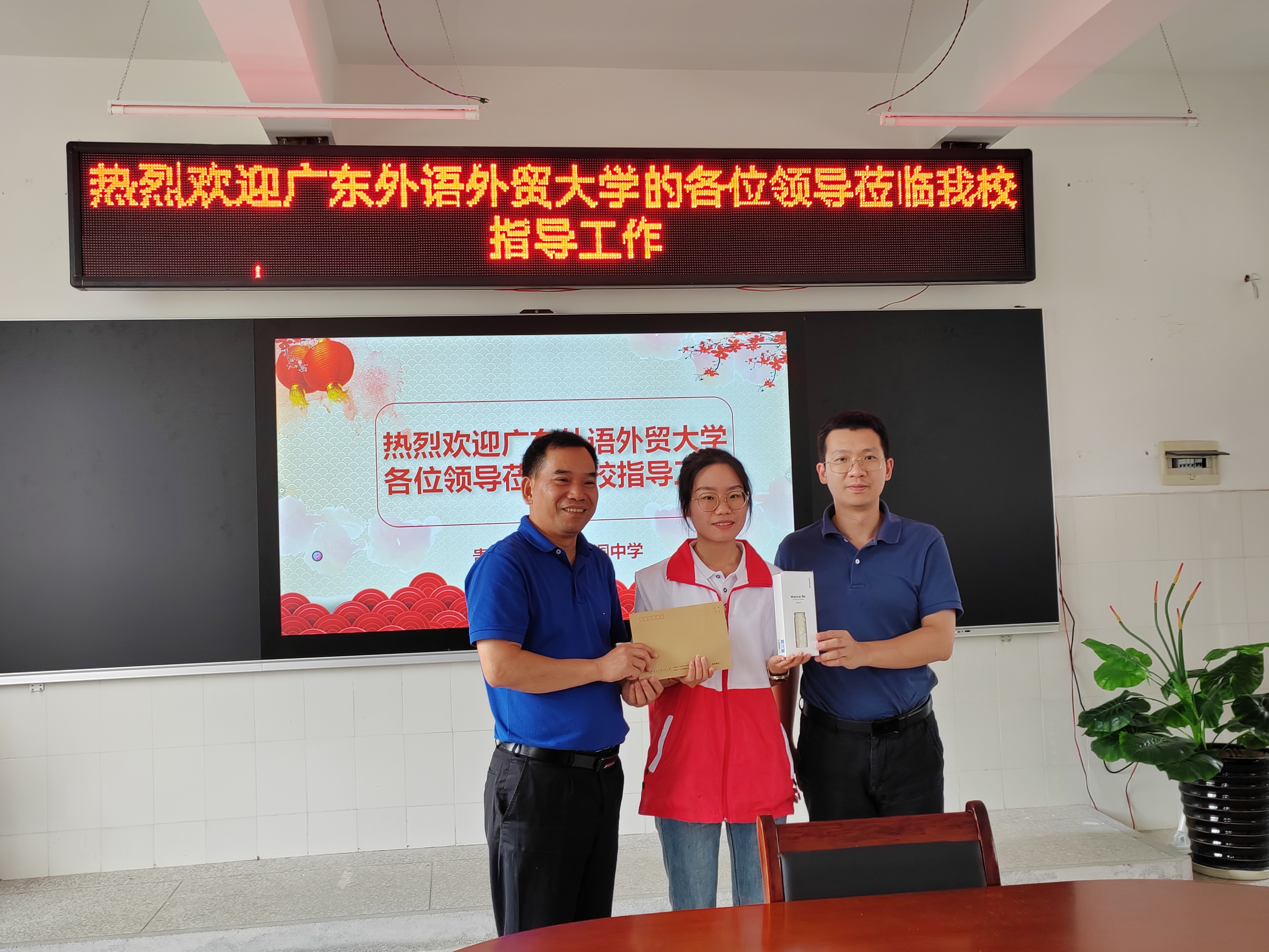 undefined 伟德国际1946