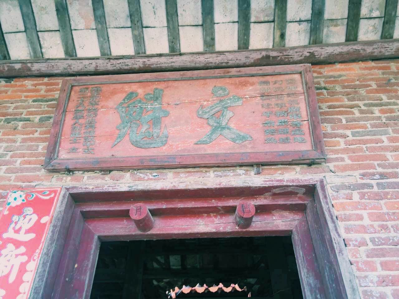 伟德国际1946