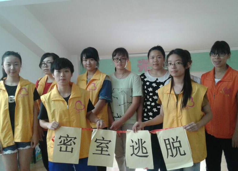 辛苦的队员们合照 伟德国际1946