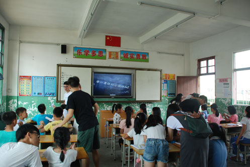 伟德国际1946