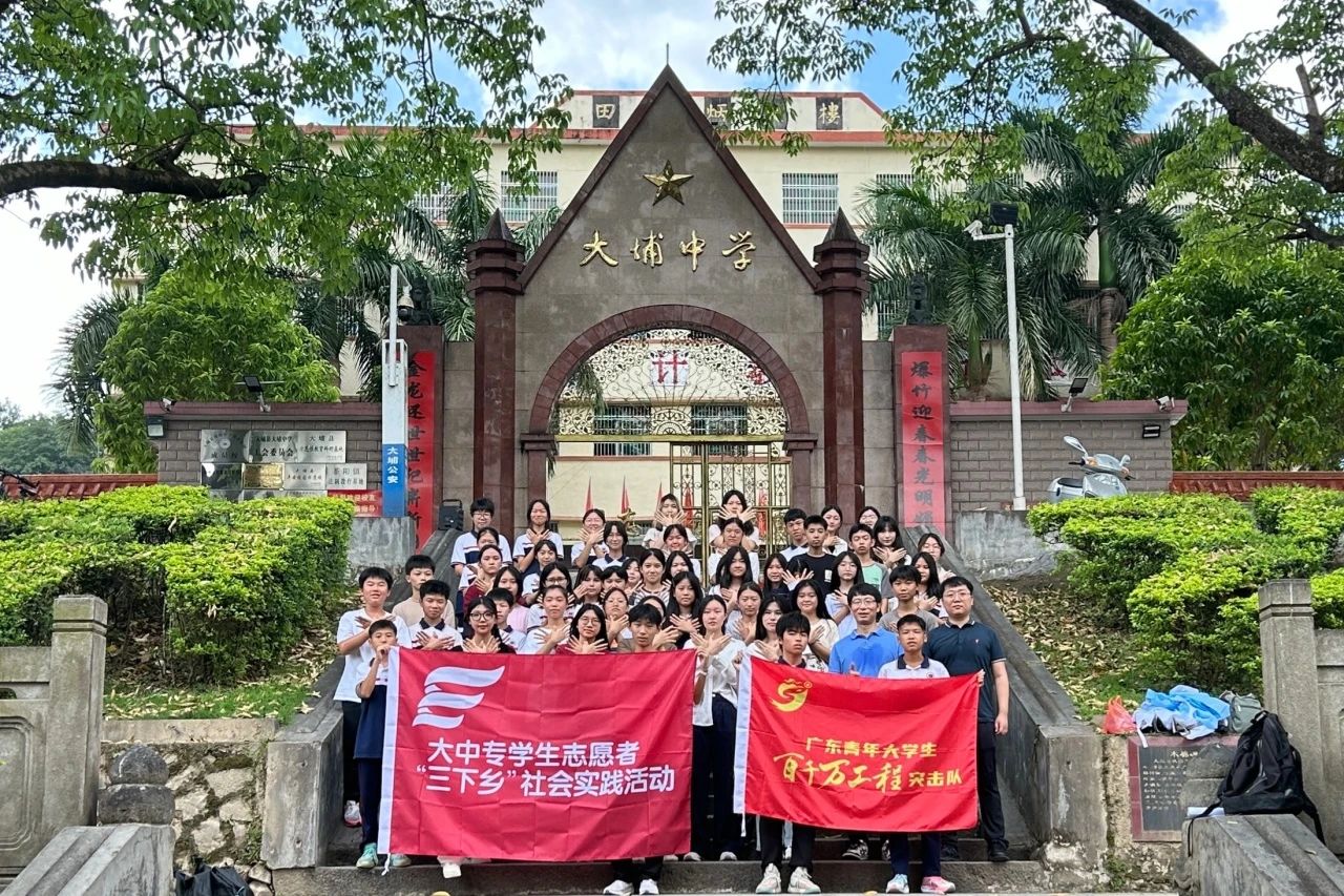 伟德国际1946