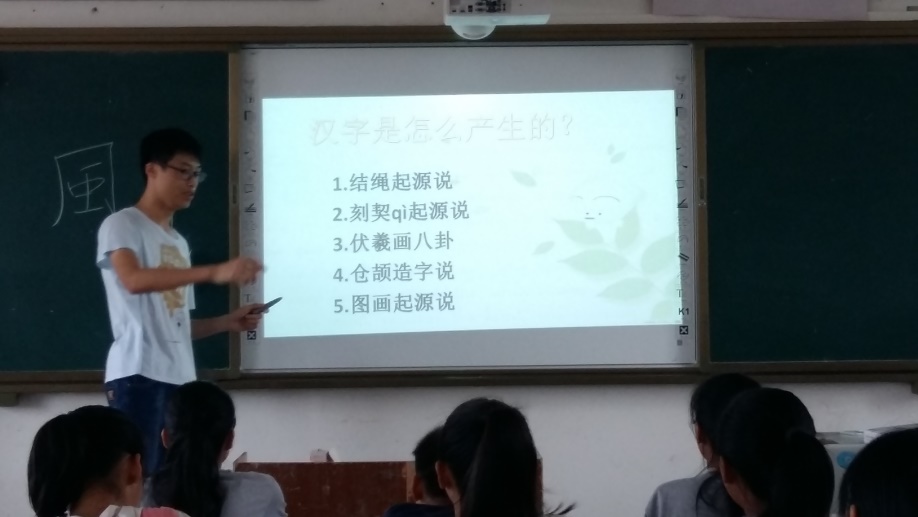 伟德国际1946