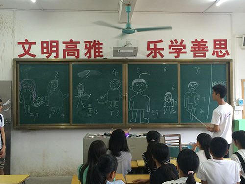 伟德国际1946