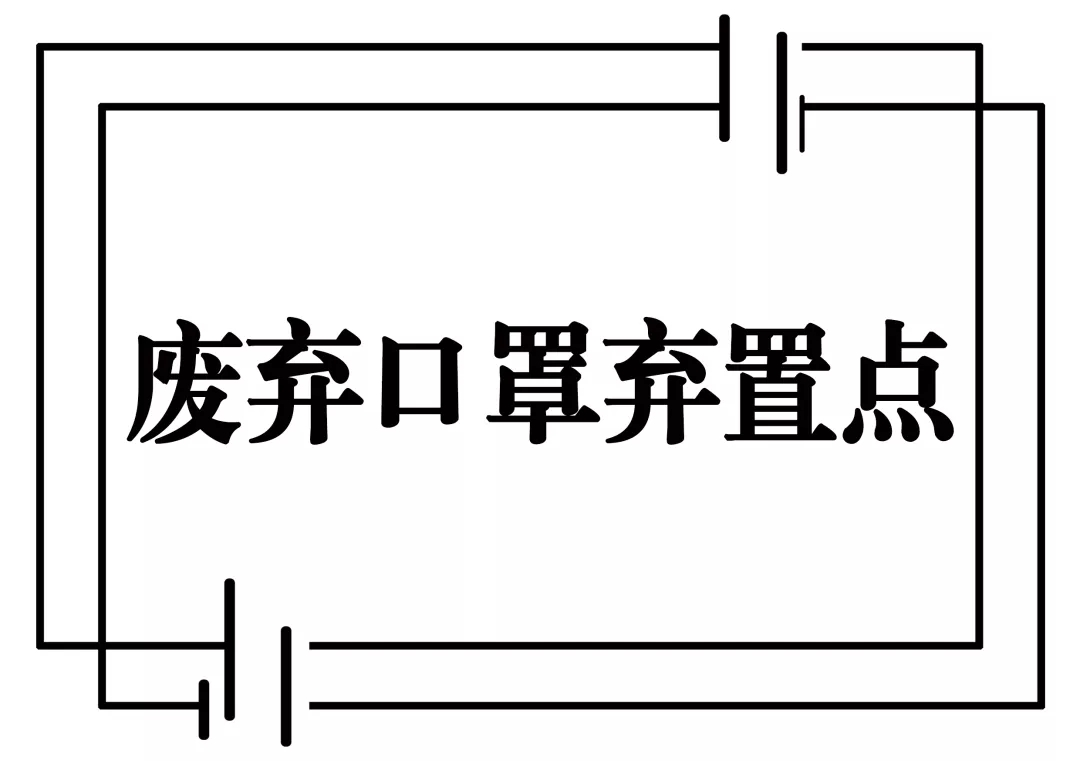 伟德国际1946