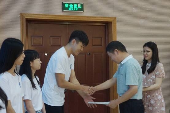 说明: 微信图片_20190716134129