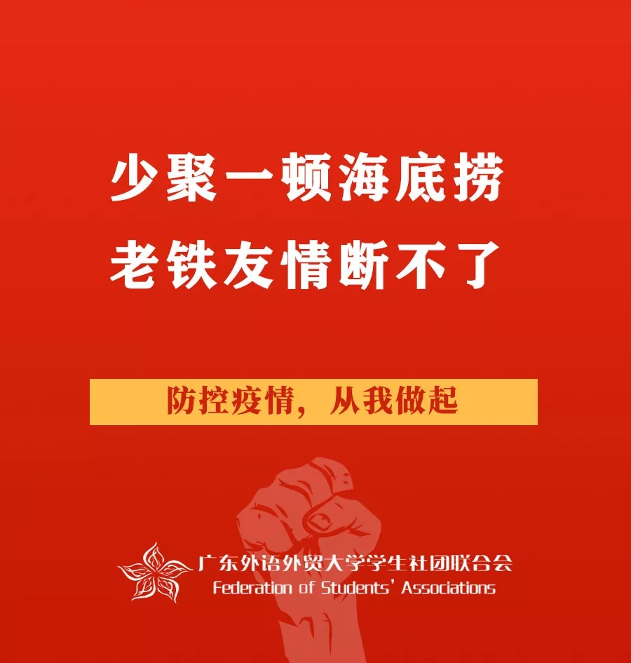 伟德国际1946