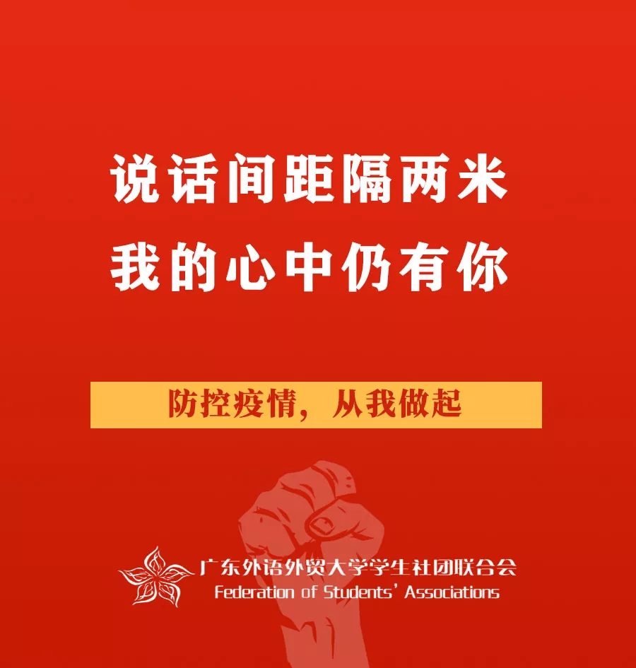 伟德国际1946
