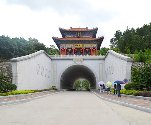 伟德国际1946
