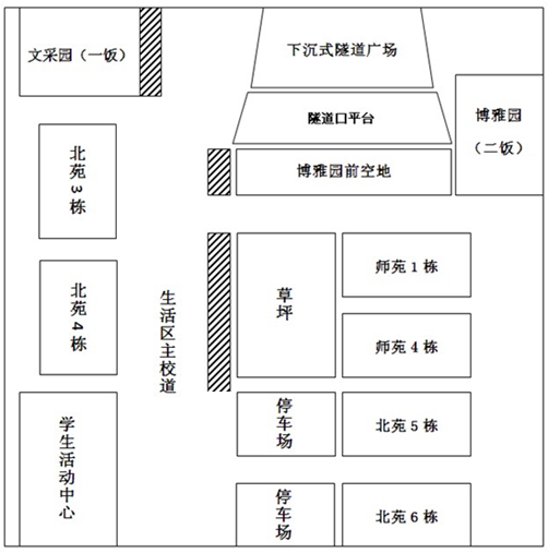QQ图片2016112920225