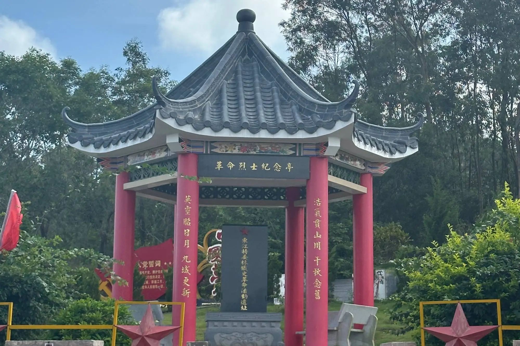 伟德国际1946