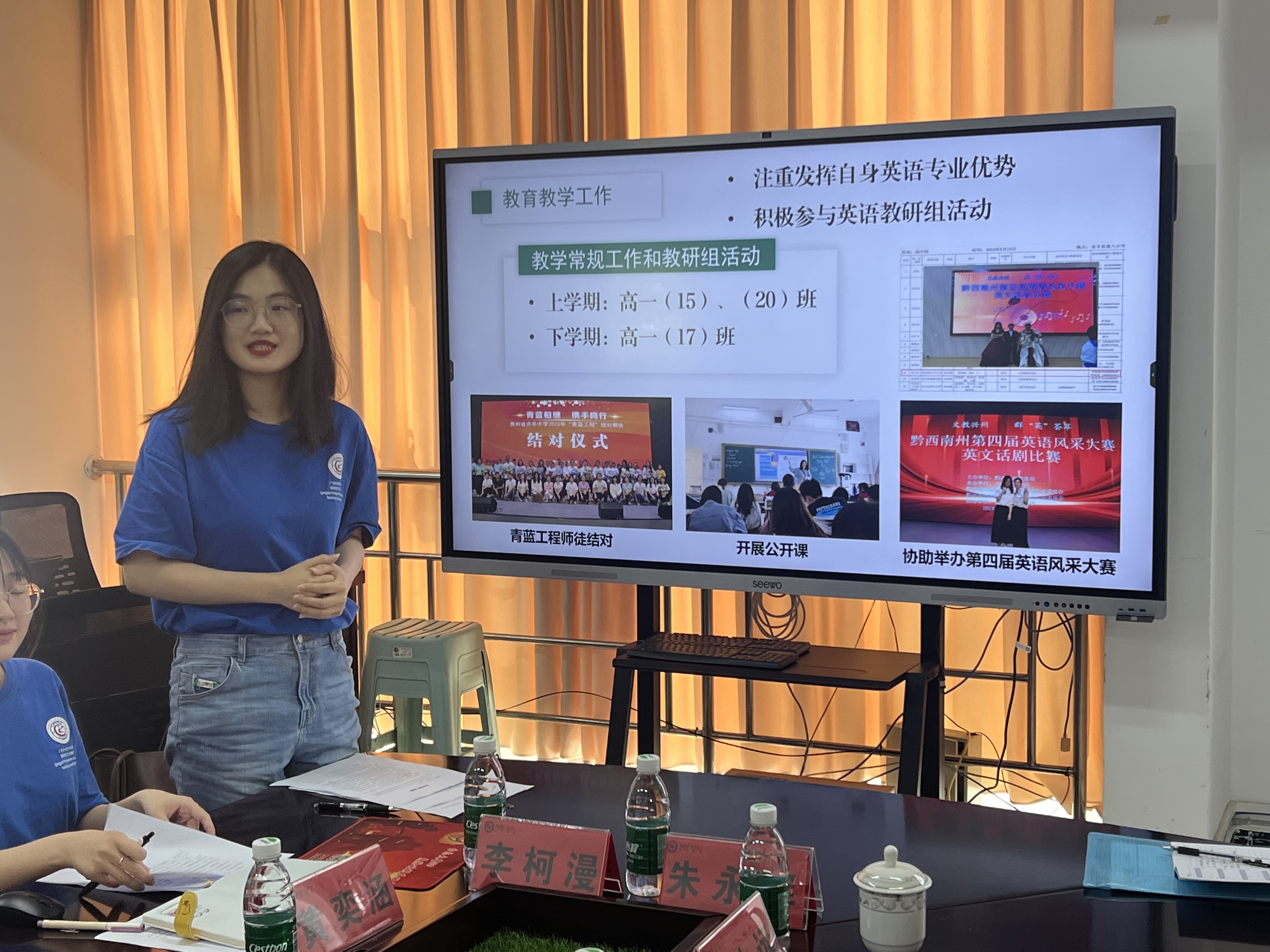 undefined 伟德国际1946