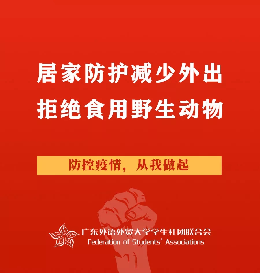 伟德国际1946
